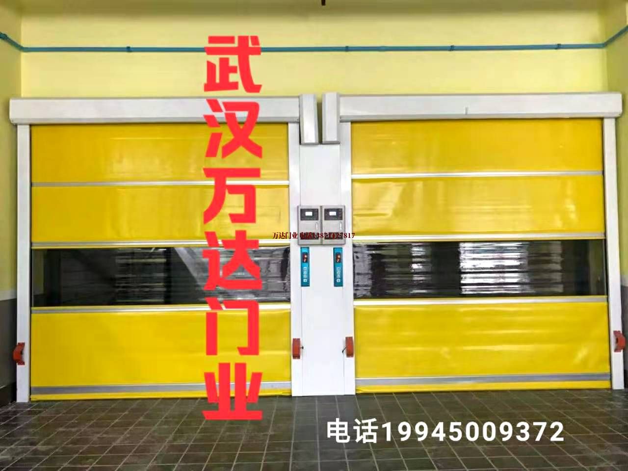 新会柔性大门